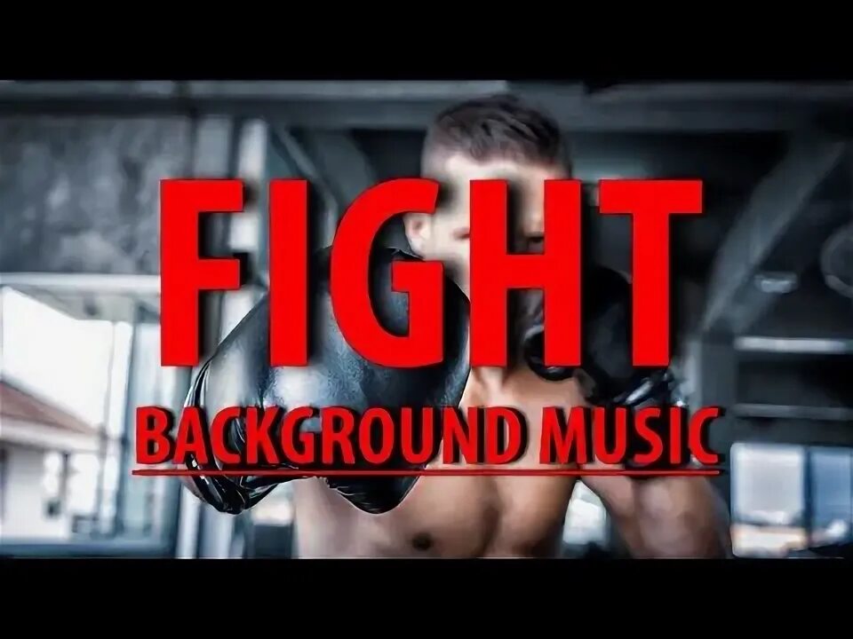 D12 fight music. Fight back. Музыка для файта. Fight music. Don't fight the music обложка.