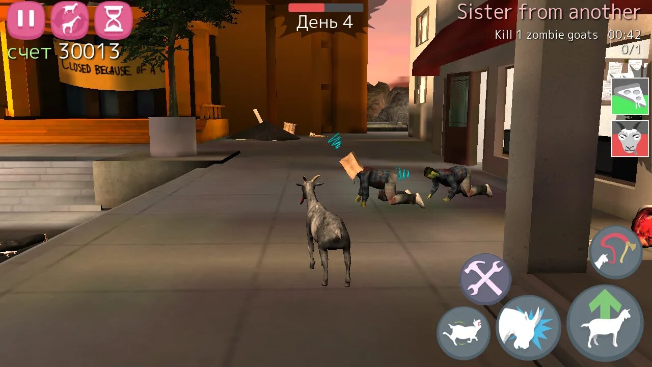 Взломанная игра козел. Гоат симулятор 1. Goat Simulator GOATZ. Симулятор козла 4. Goat Simulator Version 2014.