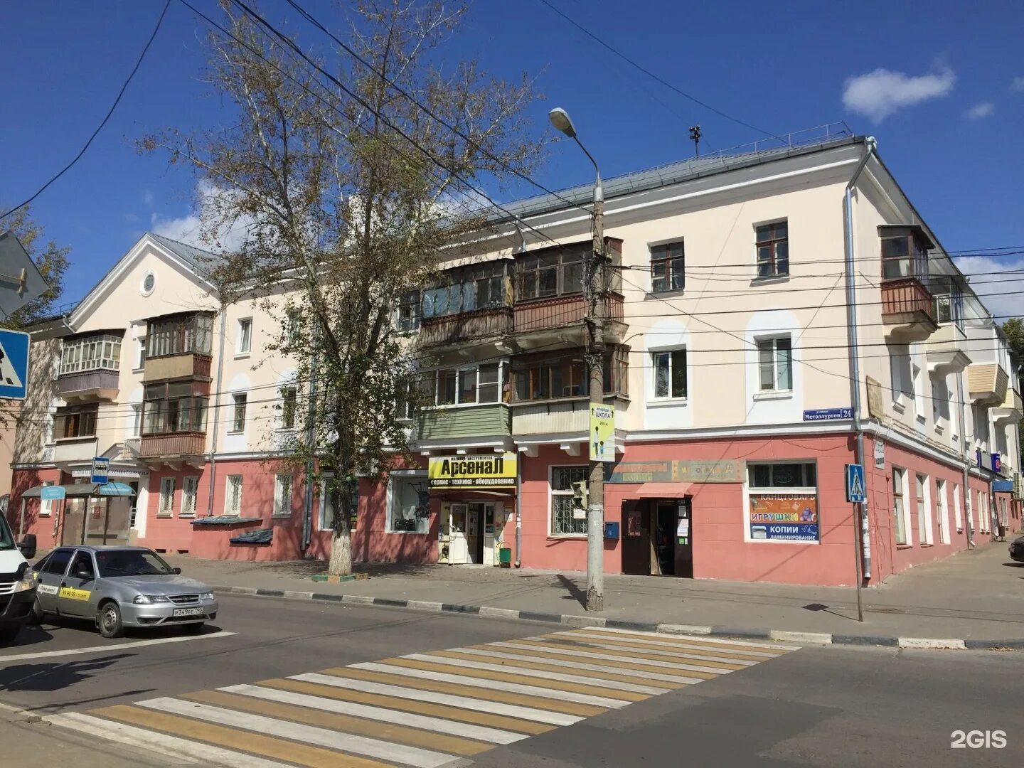 Тула рынок на улице металлургов 2000г. Тула-сталь металлургический завод. Проспект металлургов 90. 24. Работа металлургом в туле.