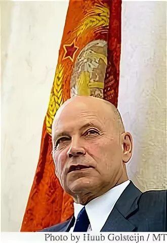 Шенин