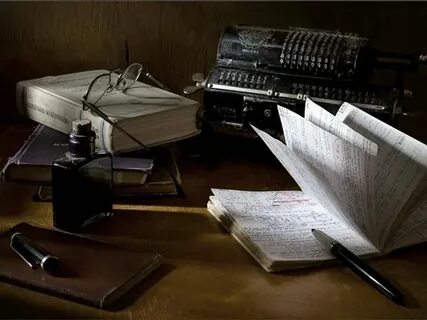 Не смотря на книгу