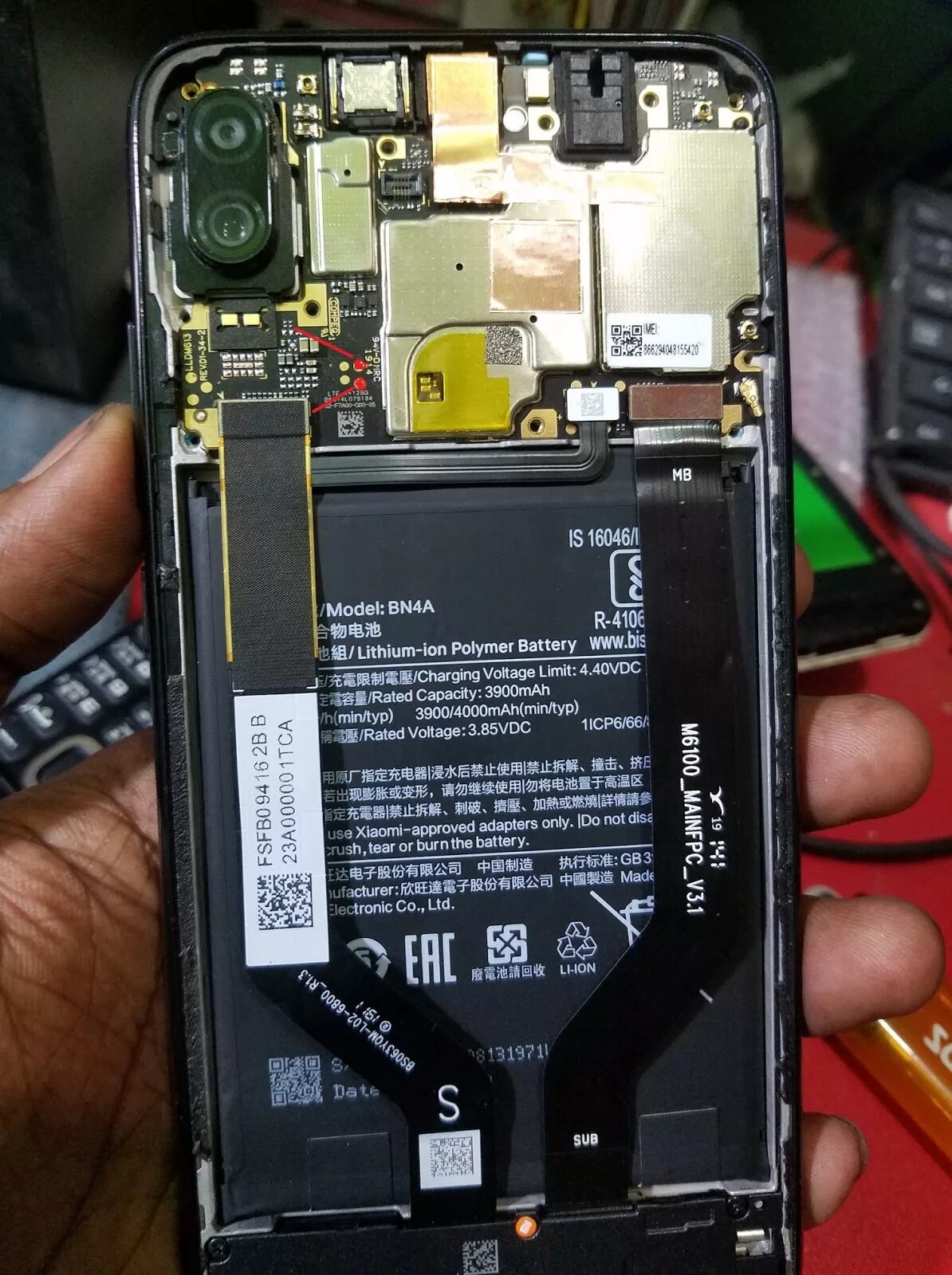 Redmi 7 testpoint. Xiaomi redmi note 7 edl testpoint. xiaomi redmi note 7 тест поинт. xiaomi redmi note 7 test point. redmi note 7 pro тестпоинт.