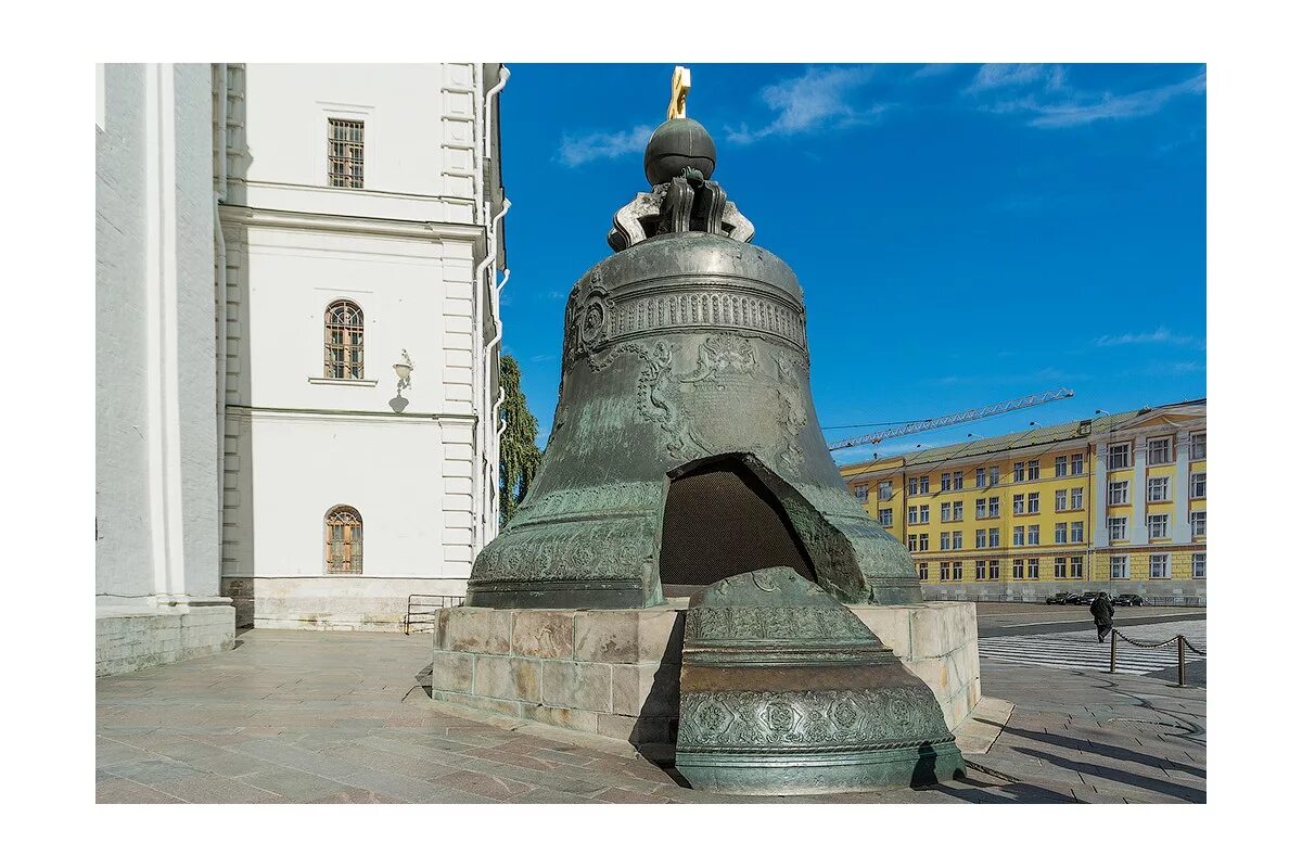 История царь колокола в москве. Царь-колокол Московский Кремль. Царь колокол Монферран.