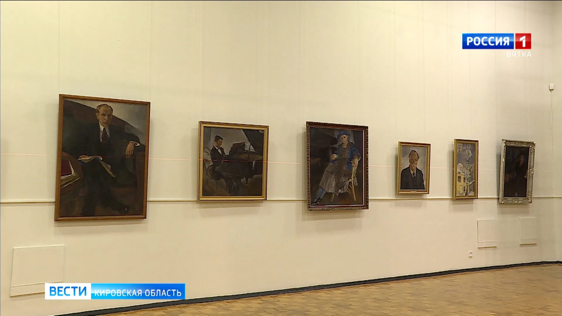 Известные вятские художники. Известные вятские художники. Известные вятские художники. Известные вятские художники. Известные вятские художники.