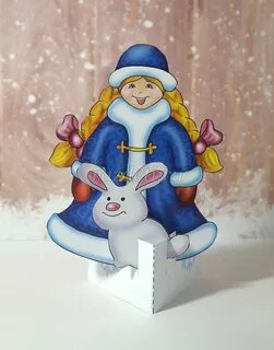 Снегурочка из картона
