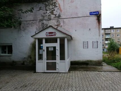 Соликамск степана разина
