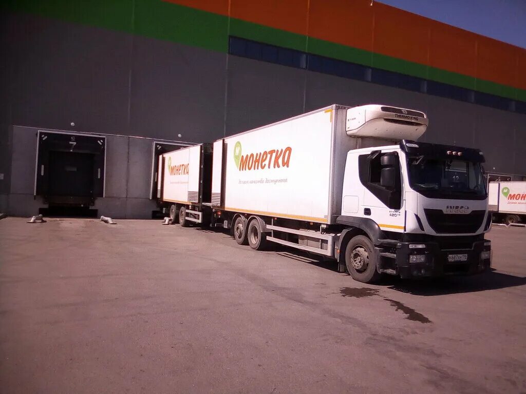 Рц монетка екатеринбург новосвердловская тэц. Рц монетка екатеринбург новосвердловская тэц. Рц монетка екатеринбург. Распределительный центр монетка. Распределительный центр монетка.