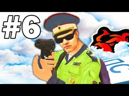 Блэк раша стрельба