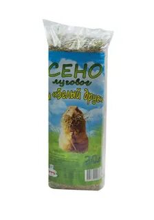Сено для хомяка