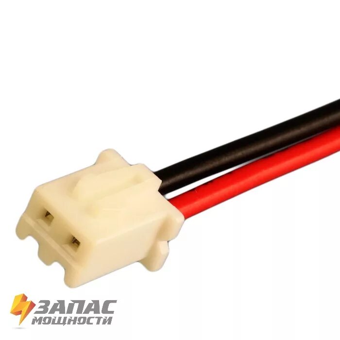 2pin xh. Разъём jst 2-pin провода. jst(xh) 2pin. разъем jst xh 2 pin. jst xh-2 2 pin.