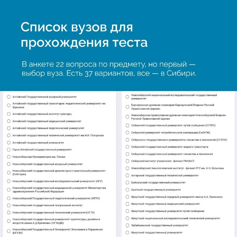 Основы Российской государственности в вузах. Тесты к "основам Российской государственности"готовые ответы. Основы Российской государственности лекции.