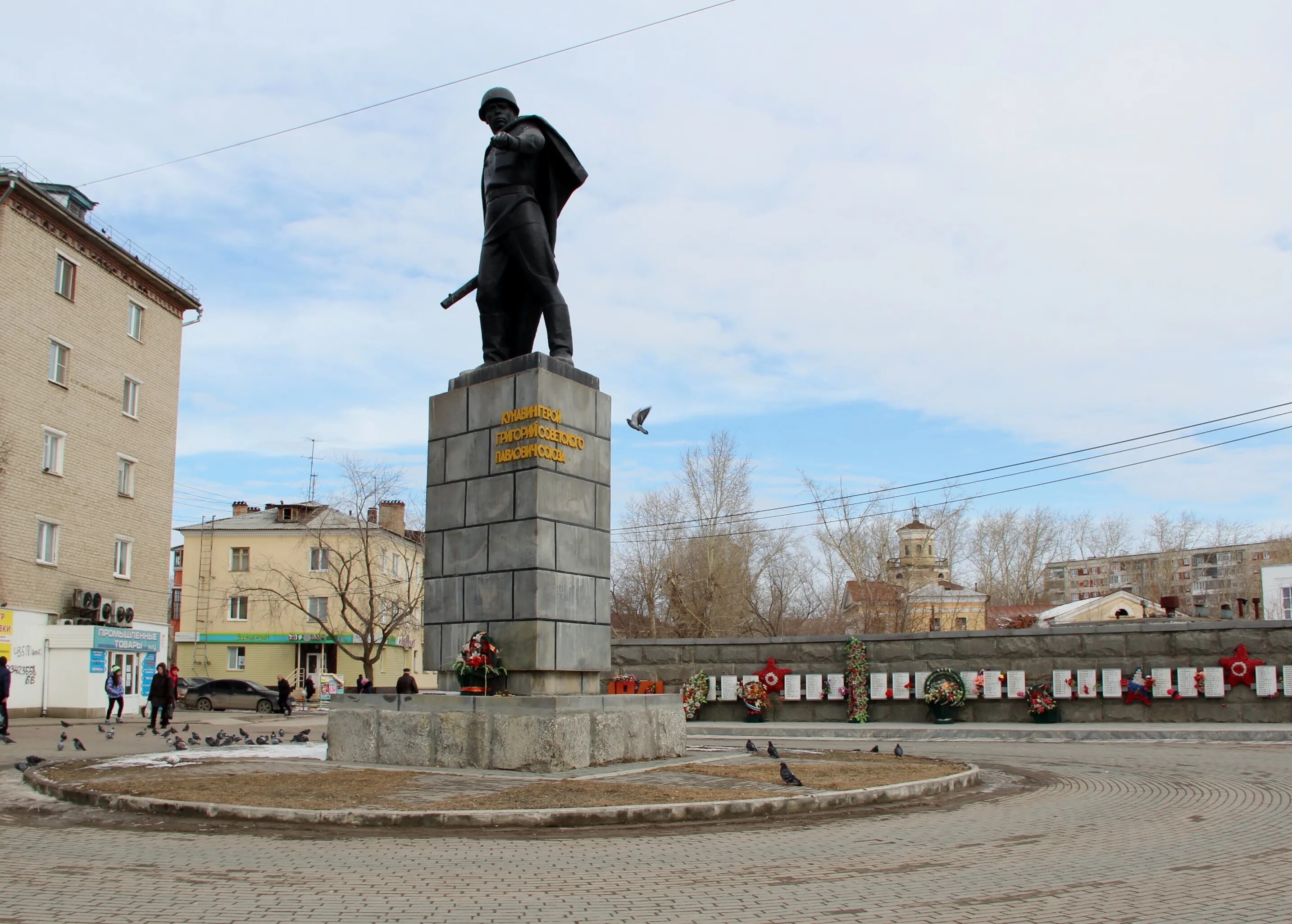 памятник григорию кунавину каменск-уральский. урал каменск уральский. римский фонтан каменск уральский. каменск-уральского. красногорский фонтан каменск уральский.