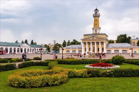 Кострома красивый город