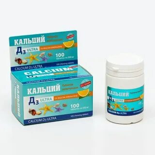 Витамины для волос кальций д3
