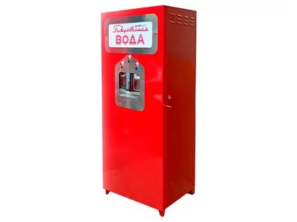 Газировать