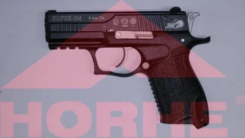 Хорхе 3м