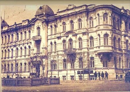Особняк читы