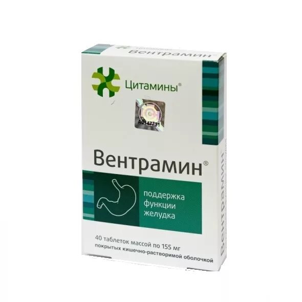 Вентрамин инструкция по применению отзывы пациентов. Вентрамин таб. №40 БАД. Цитамины Тирамин. Препарат Вентрамин. Тирамин таблетки.