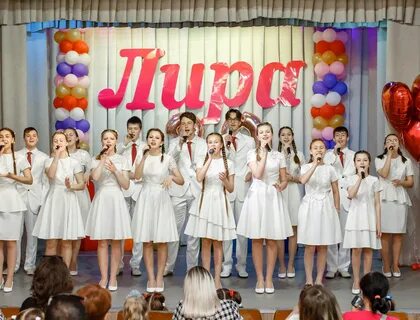 Вокальной группе юбилей