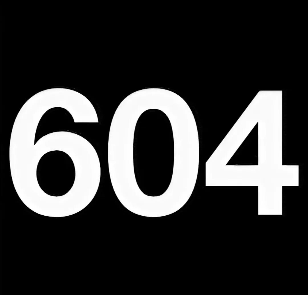 604k23670. Цифра 4 картинка. Фильтр масляный h212 d91 d62/72. 604. 604k49540 петля автоподатчика xerox wc 6505 левая.