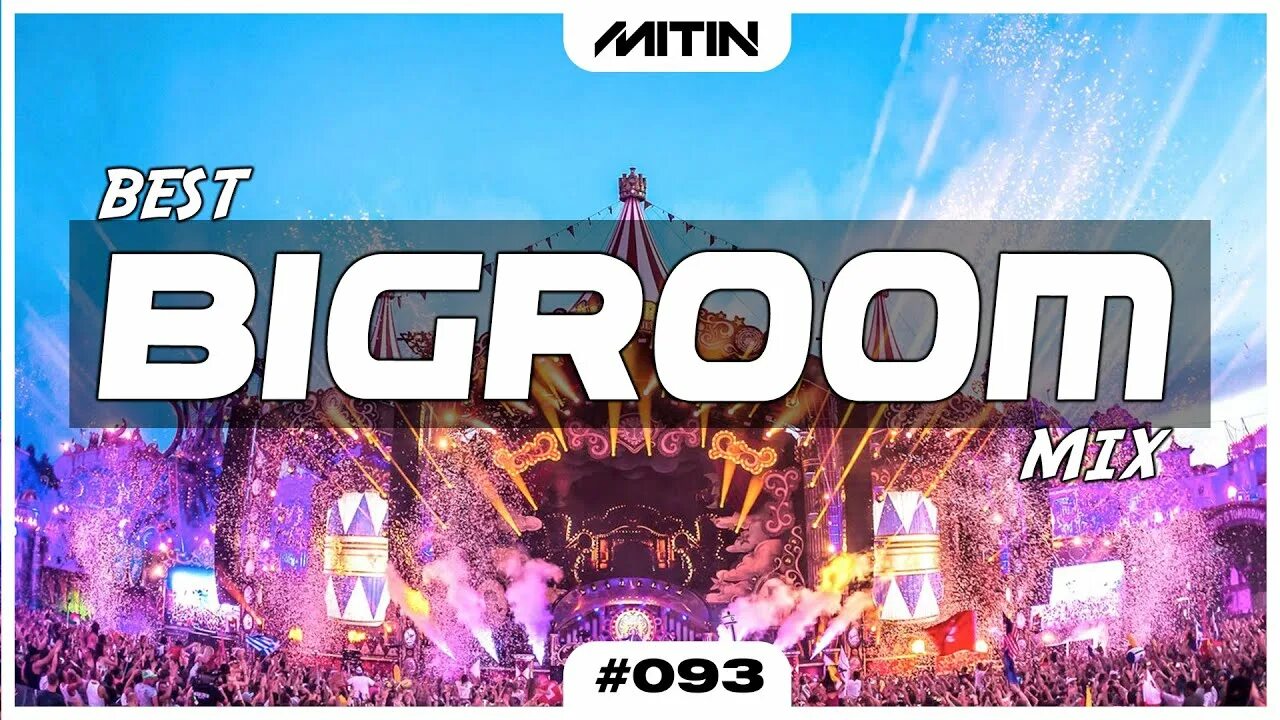 Bigroom театральный просп 85 отзывы. Bigroom театральный просп 85 отзывы. Бигрум ростов на дону клуб. Бигрум ростов. Театральный 85 бигрум.