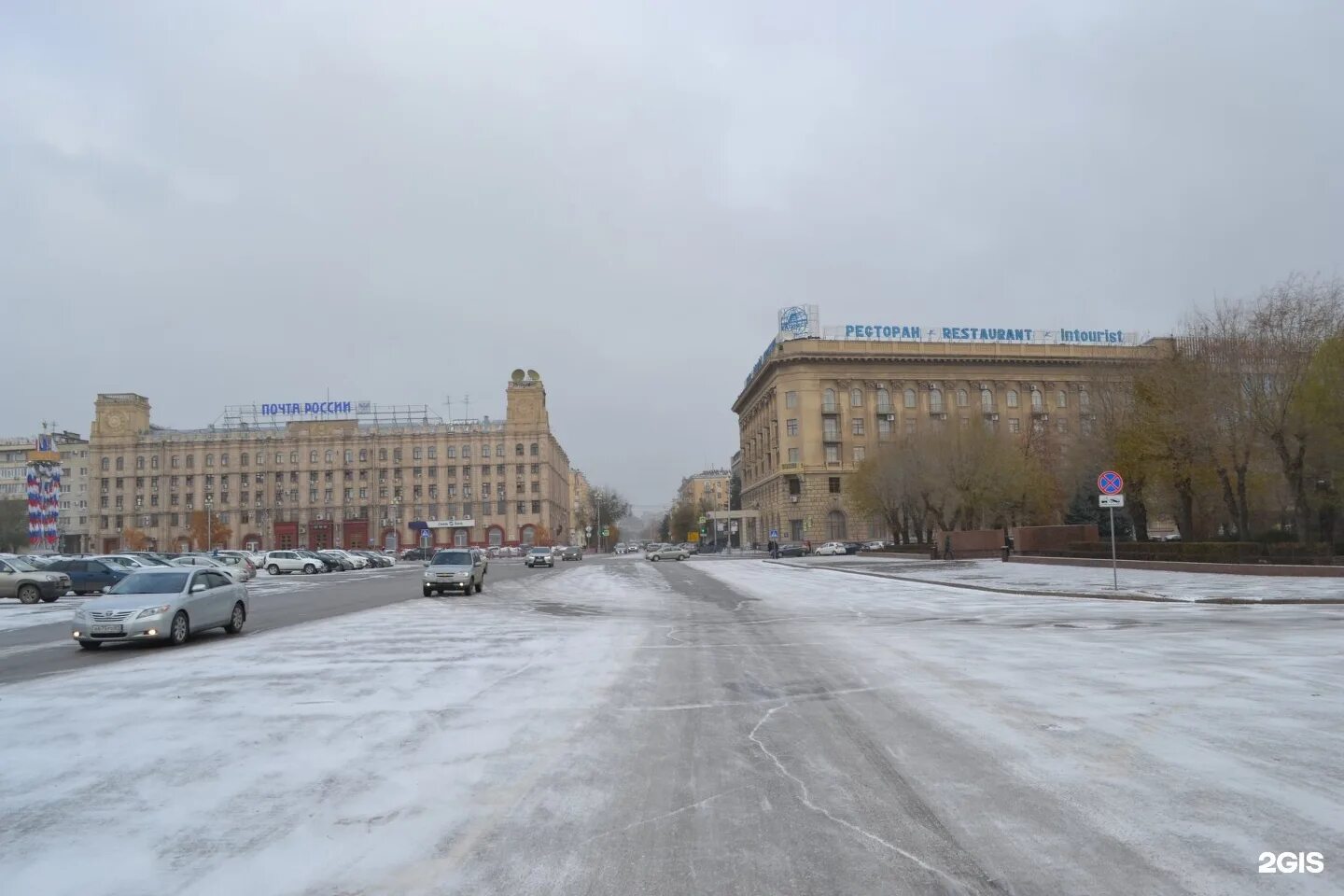 Гостиница "Интурист" в Волгограде Лаперуз - поездки по всему миру Дзен