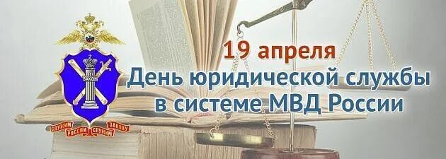Какие праздники отмечают 13 апреля. Какие праздники отмечают 13 апреля