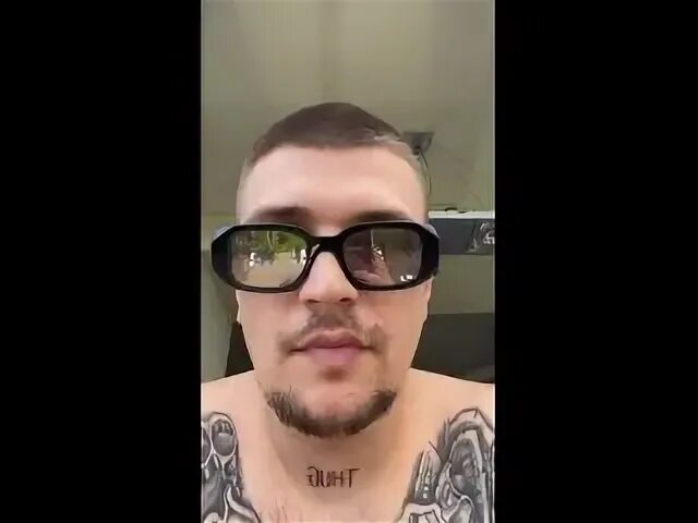 Молодой калуга 163onmyneck