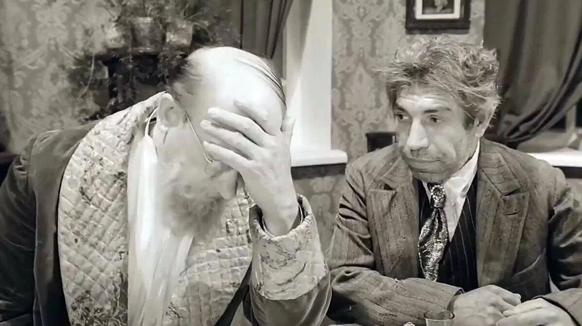 Собачье сердце на какой странице. «собачье сердце» бортко (1988).