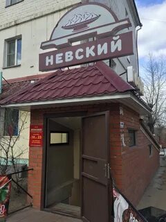 Терешкова кафе