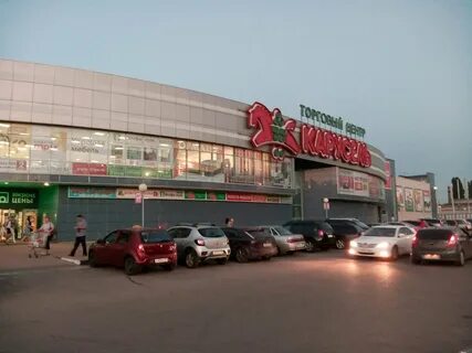 Стриж космонавтов 27 отзывы