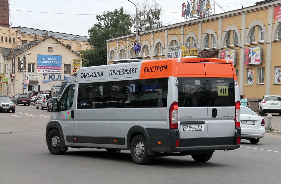 Маршрут 56 смоленск. Нижегородец 2227sk "к 136 те 75". Е 481 НР 154 Новосибирск Нижегородец 2227w. 56 Маршрут Смоленск. Смоленск маршрутка 13н.