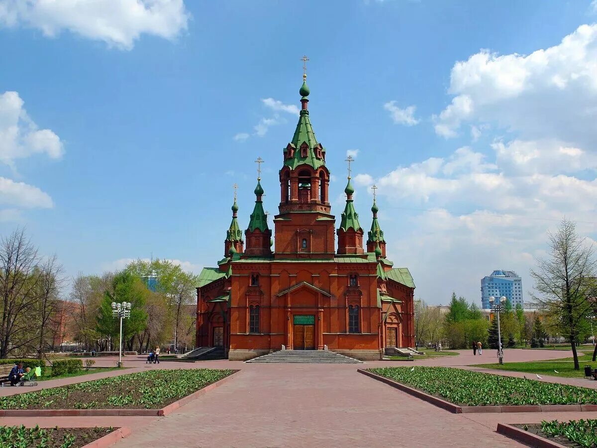 Как раньше называлась площадь алое поле