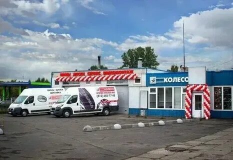 Колесо санкт петербург ленинский проспект