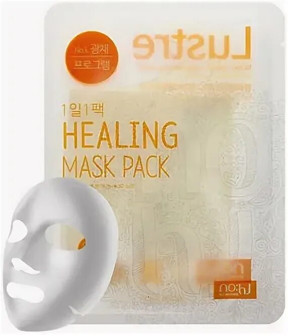 тканевая маска для лица nohj. Nohj aqua маска для лица тканевая экстракт гиалуроновой кислоты 25 г. тканевая маска для лица nohj. тканевая маска для лица nohj. тканевая маска для лица nohj.