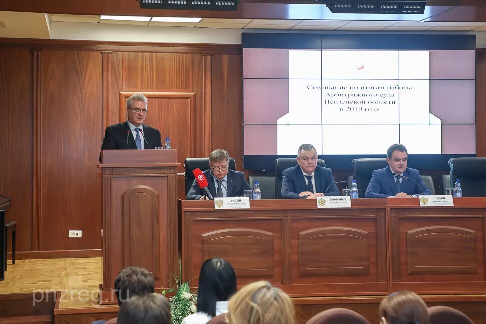 Коллегия следственного комитета 2024. Коллегия социальной защиты. Квалификационная коллегия судей пензенской. Коллегия следственного комитета 2024. Пензенская областная коллегия.