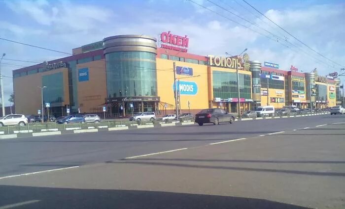 Фото на документы иваново тополь Мои Документы, МФЦ, Лежневская ул., 55, Иваново Яндекс Карты