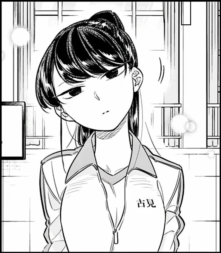 Komi san wa komyushou. Komi Shouko Манга. Коми Сан арт. Komi San WA Komyushou Манга.