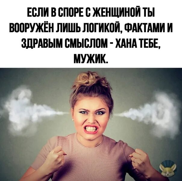 C не нужен. C не нужен