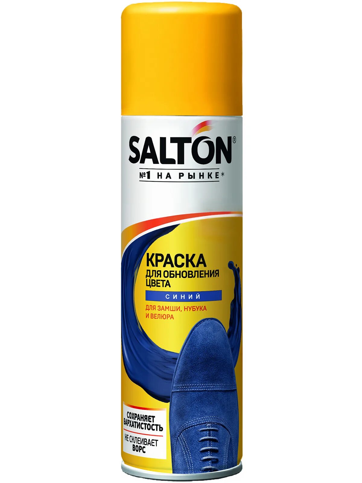 Vister краска для обуви синяя. Salton краска для замши 250 черная. 250м краска д/замши салтон чер. Tarrago краска для нубука. Nubuck color tarrago 014.