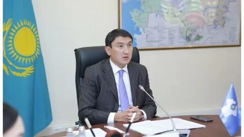 Сайт министерства экологии казахстана