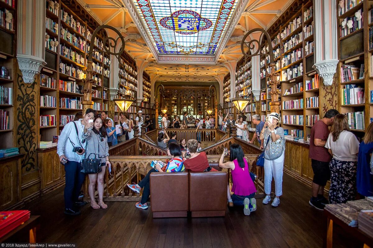 Книжный магазин Lello порту. Магазин Лелло (г. порту). Livraria Lello (порту, Португалия). Самый красивый книжный магазин в москве