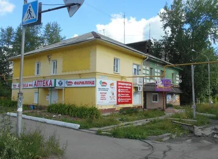Тура ул