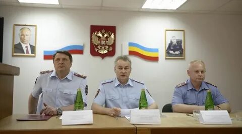 Оп 6 г ростова на дону