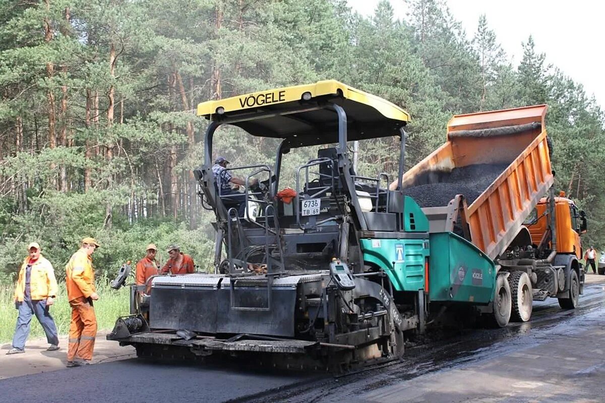 Программа ремонта дорог. МУП городское хозяйство Кимры. Тверь ремонт дороги сегодня. Городское хозяйство Кимры директор. Ремонт дороги в Заволжском Тверь.