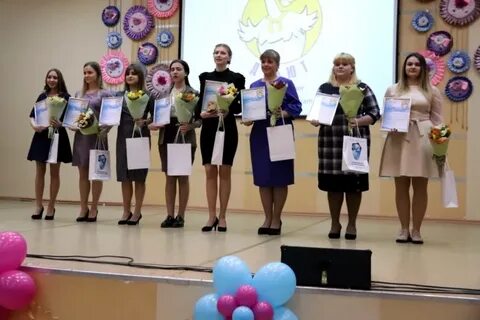 Среди педагогов