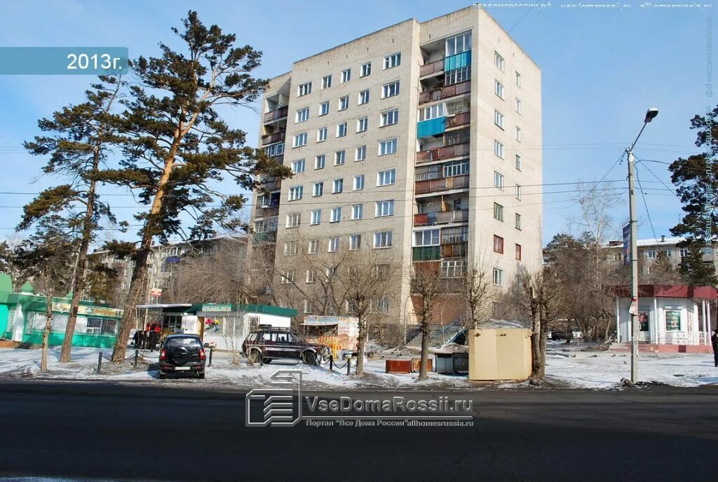 Чита кск 6 мкр дом 2. 9 мкр чита. 9 микрорайон 1 дом чита кск. Чита 9. Ул 9 января чита.