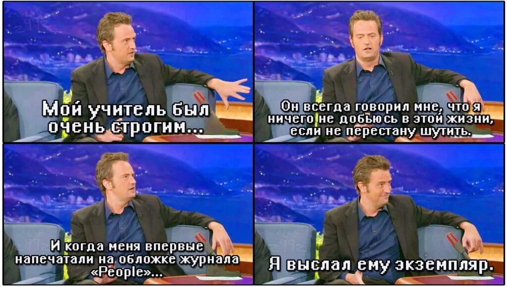 Если приложил труда жди хороших результатов. Если ничего не добился в жизни. когда ничего не добился в жизни. чего я добился в жизни ничего. учителя прикалываются.