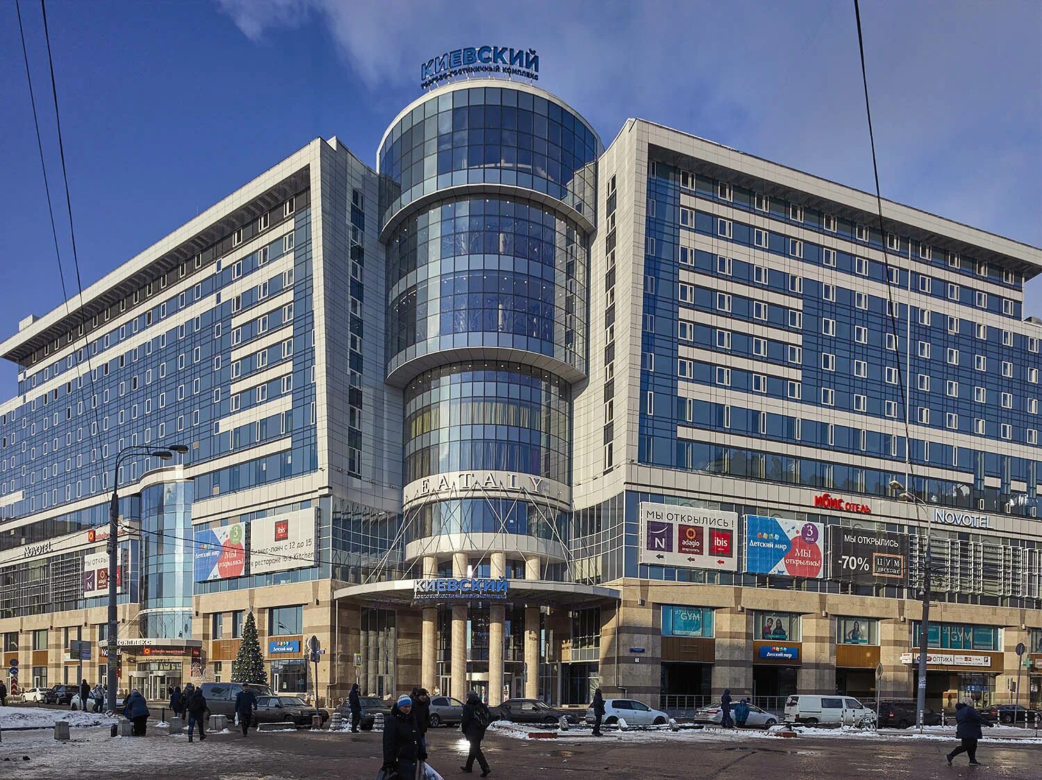 Отель в москве на киевской. Novotel москва киевская. отель новотель киевская. гостиница новотель киевская 2. ибис киевская гостиница москва.