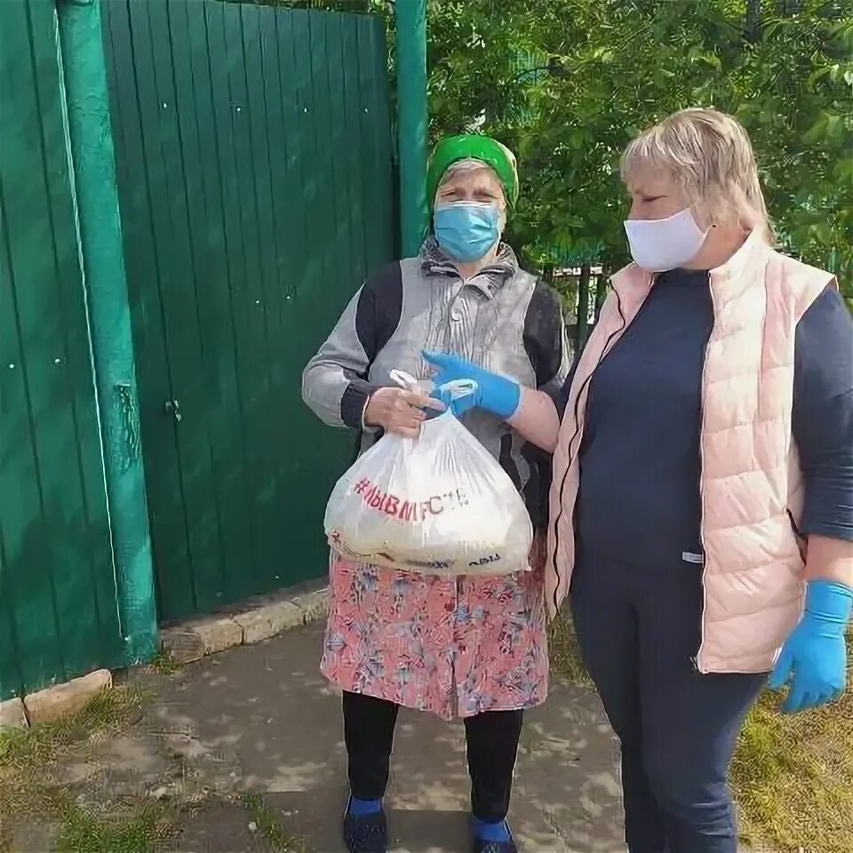 Погода усть щербедино саратовская область романовский район